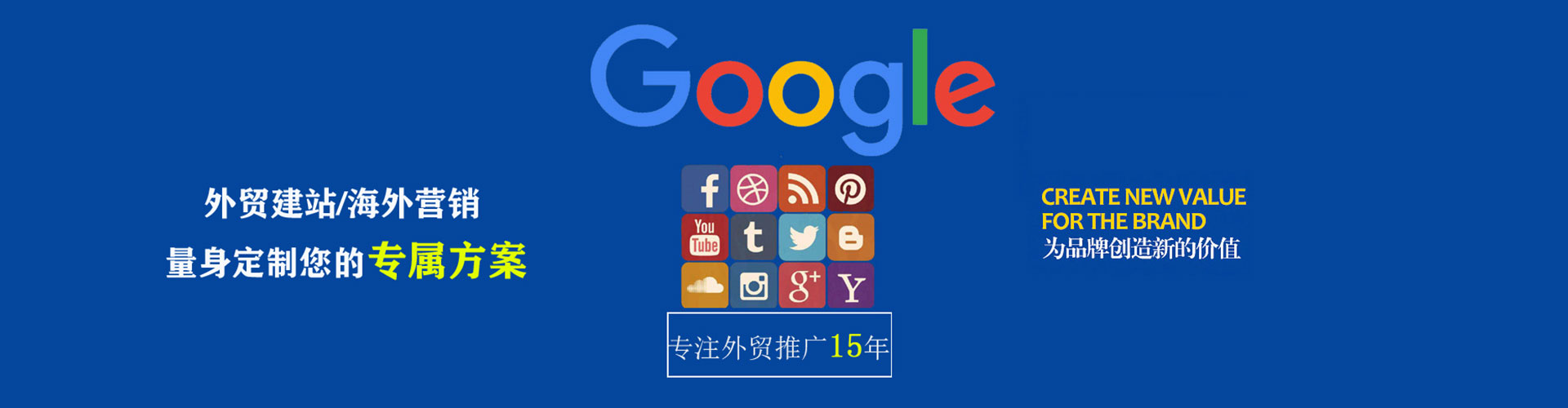 郧西百度竞价排名